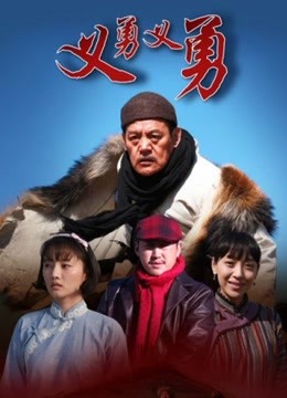 汝工作室作品第二部 小美女这身材太诱惑了，白嫩大长腿极品屁股看了就受不了要硬猛搞